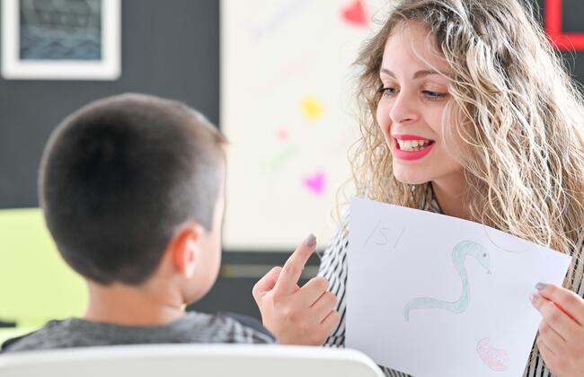 Λόγου Μάθηση Καλλονή